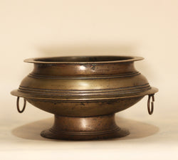 Brass Vintage Bowl