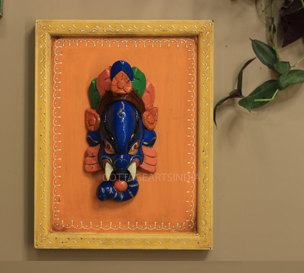 Wooden Ganesha Wall Mask in Frame