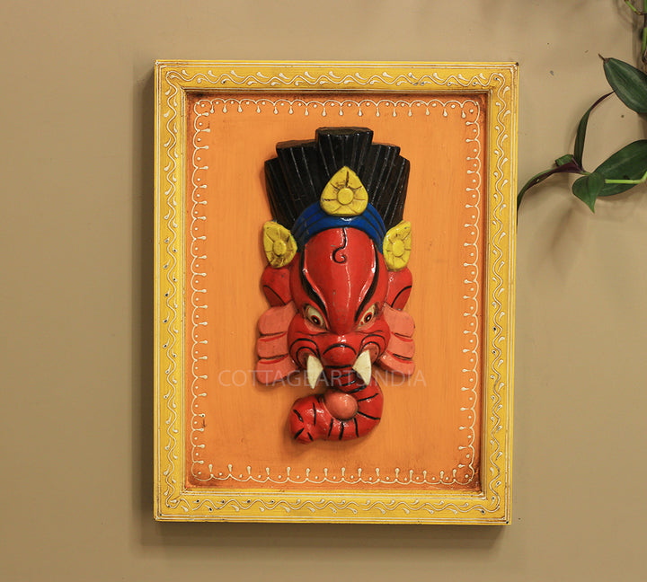 Wooden Ganesha Wall Mask in Frame