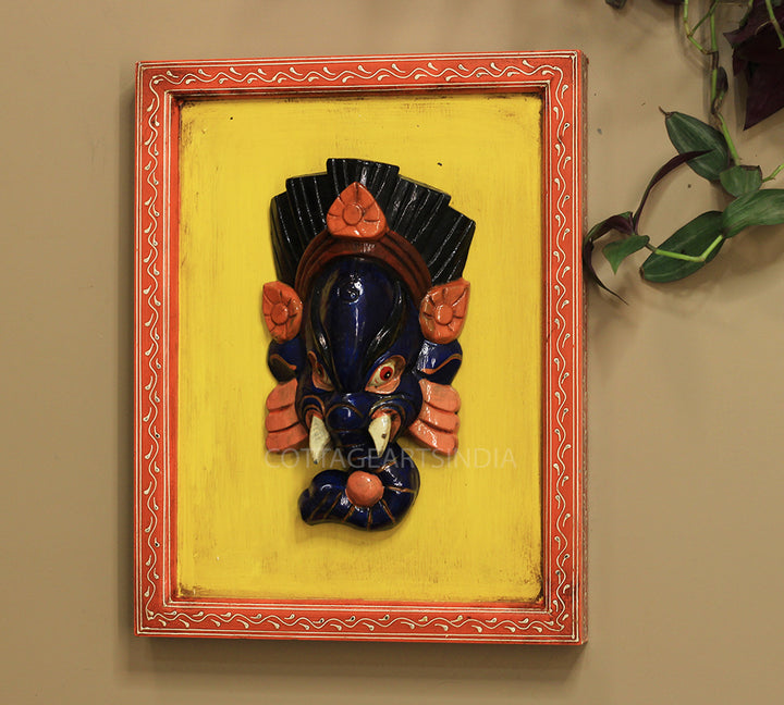 Wooden Ganesha Wall Mask in Frame