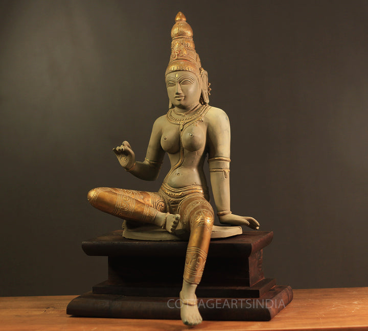 Brass Parvati 18” Rustic and Antique Gold