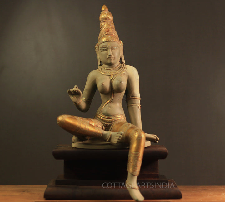 Brass Parvati 18” Rustic and Antique Gold