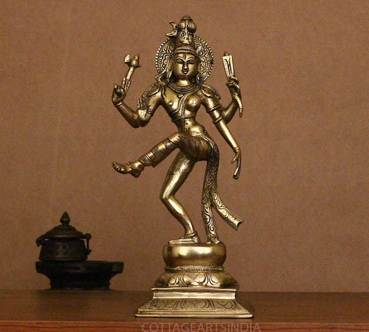 Brass Ardhanareshvara Dancing 12.5"