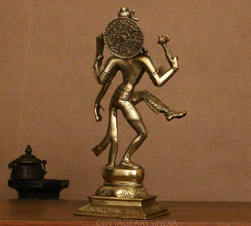 Brass Ardhanareshvara Dancing 12.5"